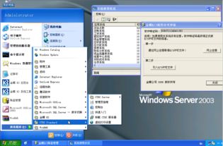 u盤erp軟件,可移動(dòng)的erp新產(chǎn)品
