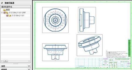 【供應【產品設計】模具設計軟件_水道設計】價格,廠家,圖片,工具軟件,武漢益模軟件科技-
