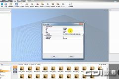 vr開發(fā) 軟件 虛擬現(xiàn)實開發(fā) 軟件,盡在 pjtime.com 虛擬現(xiàn)實網