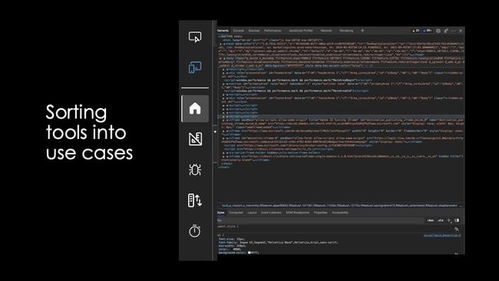 微軟產(chǎn)品經(jīng)理必知 6個(gè)Web開(kāi)發(fā)者工具